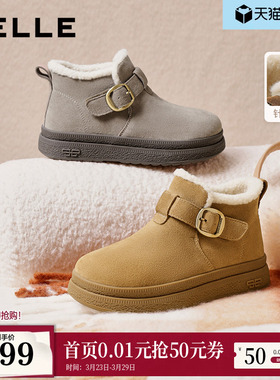 百丽厚底毛毛雪地靴女加绒冬新款棉鞋防滑保暖勃肯短靴子E4K1DDD5