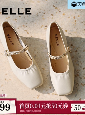 百丽法式一字带玛丽珍鞋女新款浅口真皮粗高跟单鞋子D4A1DAQ5