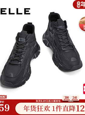 百丽男士老爹鞋男鞋雪地靴加绒棉鞋增高健步鞋运动休闲鞋A0939DD2