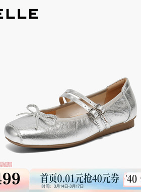 百丽复古银色芭蕾玛丽珍鞋女2026新款真皮软底双条带单鞋子E9J1DA