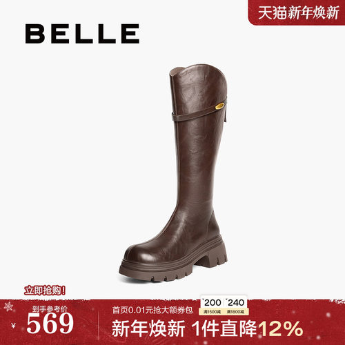 百丽高长骑士弹力靴女鞋冬季新款厚底加绒显瘦长筒靴子B2833DG5