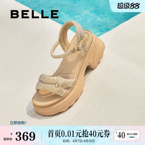 百丽厚底增高一字带凉鞋夏新款妈妈女法式休闲凉鞋D7Z2DBL5