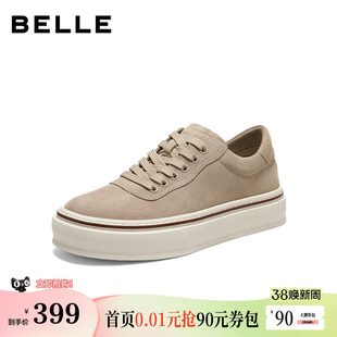 百丽男鞋厚底增高休闲鞋男士26新款春季绒面真牛皮板鞋子A2277AM6