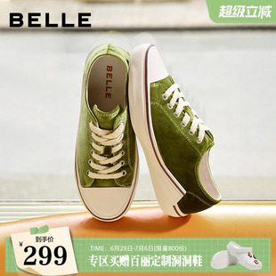 【增高3CM】百丽丝绒布帆布鞋2026新款薄底板鞋低帮休闲鞋B3308C