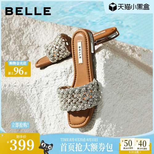 百丽女鞋满钻一字拖26夏季商场新款可外穿休闲沙滩凉拖鞋F5C1DB