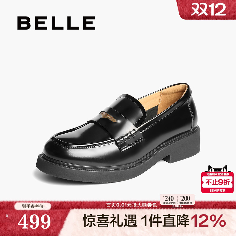 百丽海鸥羊皮复古乐福鞋2025新款小皮鞋平跟深口单鞋子D9Z1DCA5