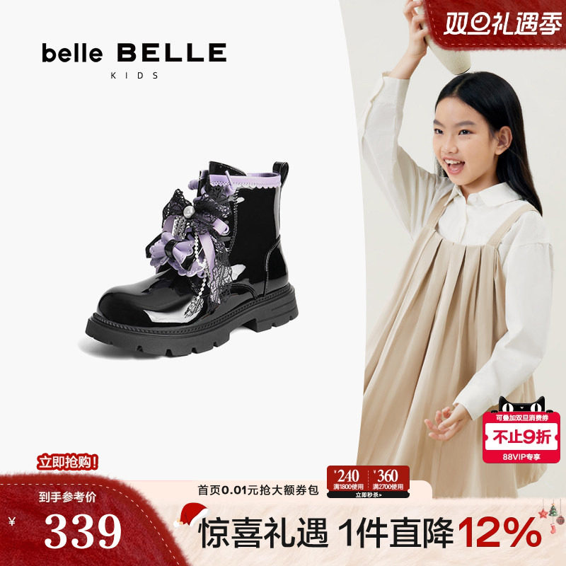 百丽英伦风马丁靴女中童鞋2025新款黑色小皮靴蝴蝶结短靴T8980D95