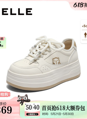 百丽女鞋子厚底小白板鞋新款增高鞋休闲运动面包鞋子E2V1DCM5