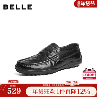 百丽男鞋一脚蹬商务乐福牛皮鞋男26春新款舒适休闲爸爸鞋A2309AM6