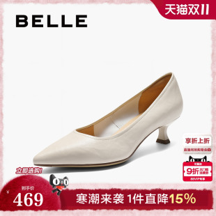 真皮通勤不累脚浅口单鞋 2025新款 BFH01CQ5 子细高跟单鞋 百丽女鞋