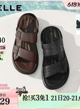 百丽男鞋软底增高牛皮休闲凉鞋男士26夏新商场款户外拖鞋9BN01BL6