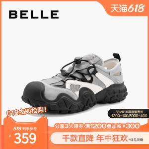 百丽户外登山厚底老爹鞋女款新款鞋子抽绳圆头运动休闲鞋A3S1DCM3