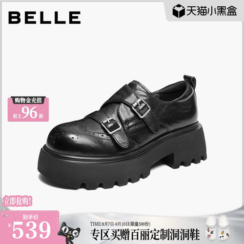 百丽英伦风厚底增高孟克乐福鞋女2026新款黑色小皮单鞋子B3222CM6