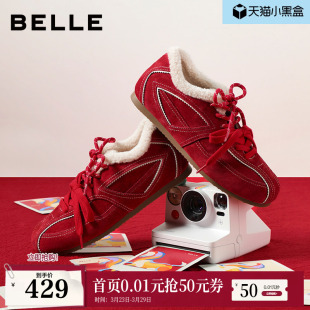 加绒运动休闲鞋 女红色新款 子B2950预 百丽跳跳糖德训鞋 周雨彤同款