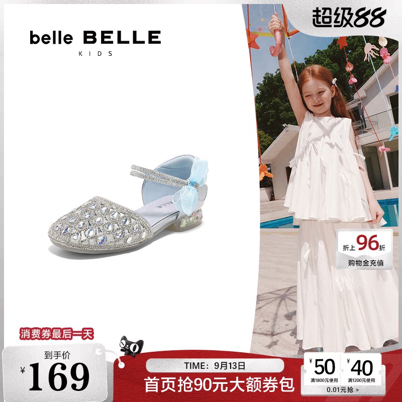 百丽童鞋闪钻公主风凉鞋夏季新款蝴蝶结可爱女童鞋88789B75图片