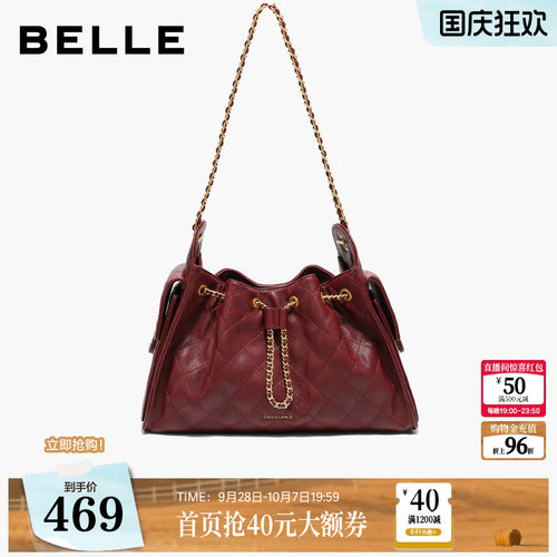 百丽红色婚包女礼物大容量单肩斜挎新娘包通勤质感托特包X7210AX6