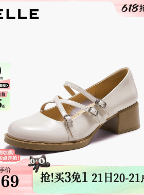 百丽女鞋子玛丽珍鞋2026春季新款粗跟黑色小皮鞋浅口单鞋3V802AQ6