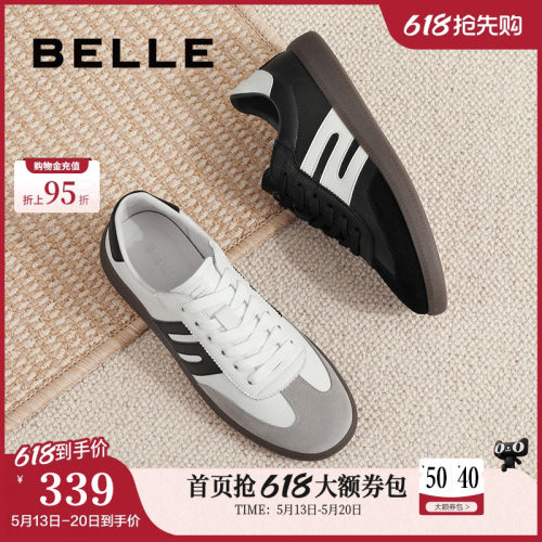 百丽薄底德训鞋舒适休闲商场同款