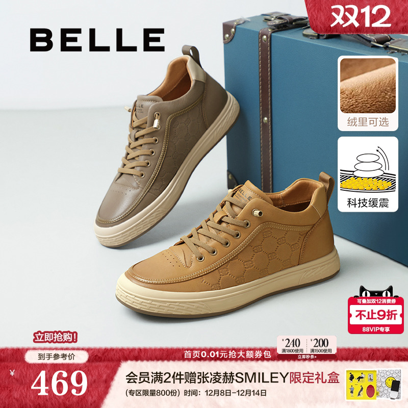 复古压花便捷一脚蹬休闲工装板鞋