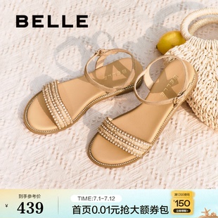 法式 百麗一字帶涼鞋 新款 絕美海邊平底單鞋 女2025夏季 3CQ36BL5