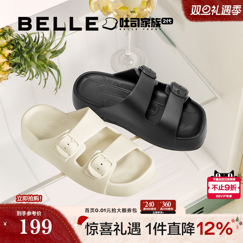 百丽生巧吐司溯溪版2代勃肯鞋女2025夏季防水可外穿拖鞋子D9F1BL5