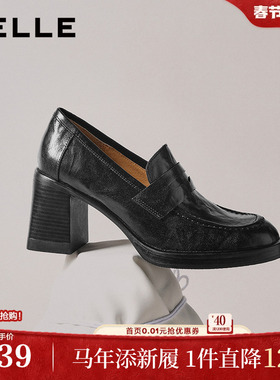 百丽复古海鸥羊皮粗高跟乐福鞋子26黑色小皮鞋不累脚单鞋B2948A