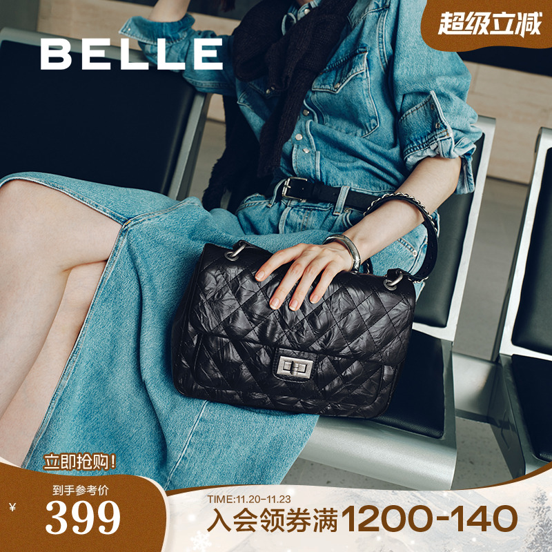 百丽包包女冬新小香风优雅单肩腋下绗缝包大容量BL768DX4