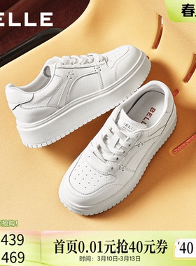 百丽舒适印记厚底小白鞋女2026春季新款运动休闲板鞋子B3058AM6