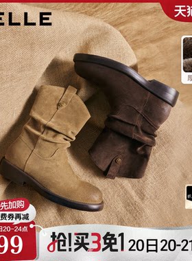 百丽加绒保暖显瘦V口堆堆西部靴