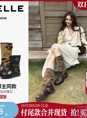 百丽堆堆西部靴新款美拉德高长靴