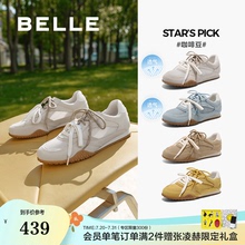 周雨彤孙千同款百丽咖啡豆休闲复古透气芭蕾风德训鞋子3QS21AM5预