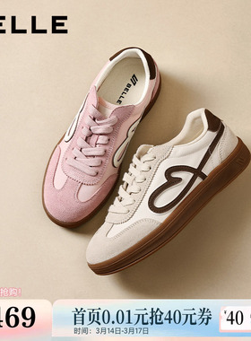 百丽女鞋流心曲奇复古芭蕾德训鞋款厚底增高休闲运动板鞋F3J1DA预