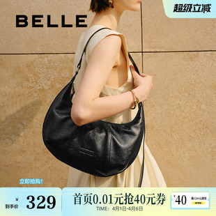 通勤月牙包单肩包黑色腋下包饺子包枕头包X9199DX3 百丽包包女新款