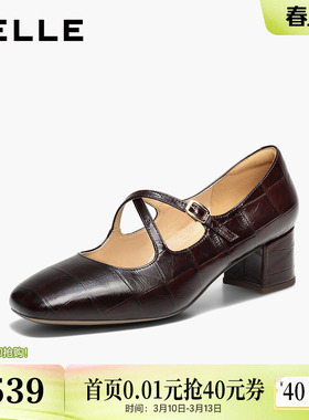 百丽交叉带复古玛丽珍鞋女26春季新款真皮粗高跟单鞋子BR5B7AQ6