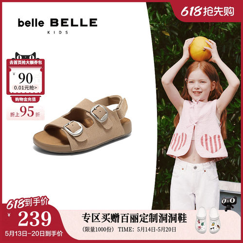 百丽童鞋吐司勃肯凉拖鞋夏新款软底休闲单鞋子67211B66