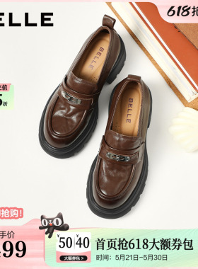 百丽复古厚底增高真皮乐福鞋女2026春季新款黑色小皮鞋子E9M1DA