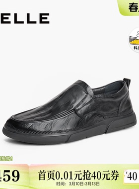 百丽男鞋一脚蹬商务鞋夏新商场同款牛皮套脚休闲皮鞋8KP02CM4