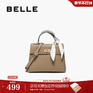 百丽包包女秋季新款真皮通勤凯莉包单肩斜挎手提包BL853CX5