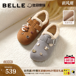 百丽全麦吐司毛毛鞋全包勃肯鞋商场新款加绒棉鞋雪地靴E9G1DAM6预