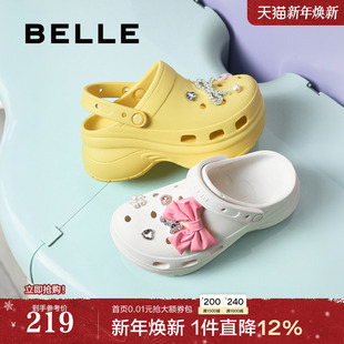 可外穿包头拖女D9G1DBL5 新款 百丽厚底增高两穿洞洞鞋 子2025夏季