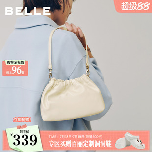 【真皮】百丽包包女26夏新款礼物小垃圾袋斜挎手提水桶包JY209B