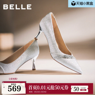 宴会年会新娘婚鞋 新款 子F1U1DAQ6 女26春季 百丽黑色细高跟浅口单鞋