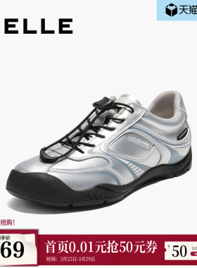 百丽银色复古薄底德训鞋女秋季新款运动休闲鞋子3RT27CM5