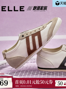 百丽女鞋子美式复古跑道透气网面阿甘德训鞋休闲运动鞋D5S1DBM5预