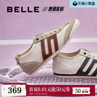 休闲运动鞋 复古跑道透气网面阿甘德训鞋 D5S1DBM5预 子美式 百丽女鞋