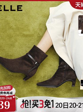 百丽女靴子尖头羊皮时装靴2026冬季新款真牛皮细跟短筒靴M8006DZ6