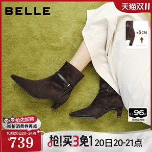 百丽女靴子尖头羊皮时装靴2026冬季新款真牛皮细跟短筒靴M8006DZ6