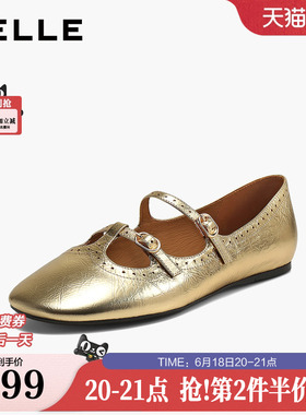 百丽复古T型红色芭蕾玛丽珍鞋女2026新款雕花真皮平底单鞋子B3226