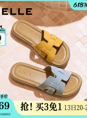 百丽度假风一字凉拖女夏季新款可外穿休闲海边拖鞋E2T1DBT5预