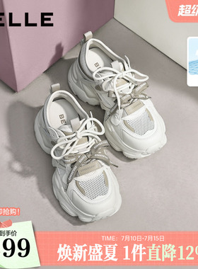 百丽透气网面厚底增高老爹鞋女26夏季新款运动休闲鞋子F6J1DBM6